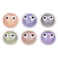 Googly Eyed Spiky Sensory Ball - Squishy Stress Ball